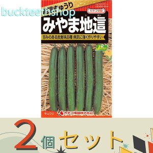 2ZbgJlRc@^l@nイ@݂ܒn