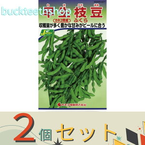 ��2�Z�b�g���J�l�R��c�@�^�l�@�����}���@�ӂ���