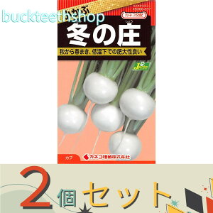 2ZbgJlRc@^l@ԁ@~̏