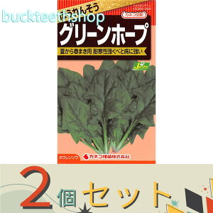 2ZbgJlRc@^l@ق񂻂@O[z[v