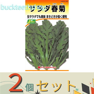 2ZbgJlRc@^l@T_te