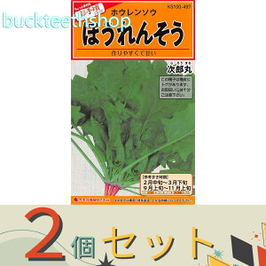 2ZbgJlRc@^l@ق񂻂@Y