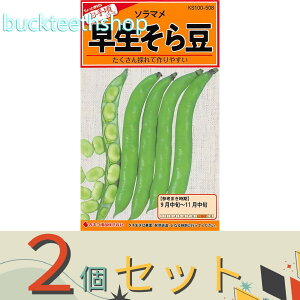 2ZbgJlRc@^l@瓤
