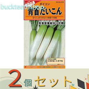 2ZbgJlRc@^l@񂾂@{d卪