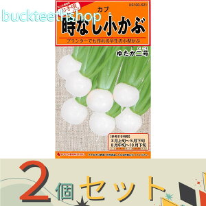 2ZbgJlRc@^l@ԁ@Ȃԁ@䂽2