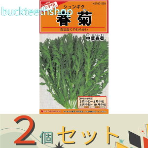 2ZbgJlRc@^l@te@tVe