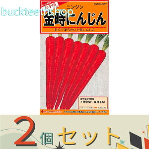 2ZbgJlRc@^l@ɂ񂶂