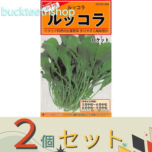 ��2�Z�b�g���J�l�R��c�@�^�l�@���b�R���@���P�b�g