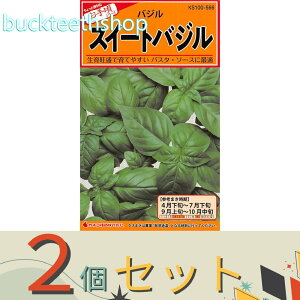 2ZbgJlRc@^l@XC[goW