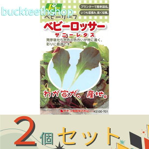 2ZbgJlRc@^l@xr[[tQxr[bT[@Tj[^X