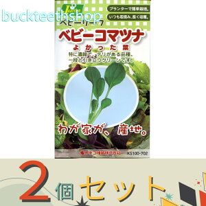 2ZbgJlRc@^l@xr[[tQxr[R}ci@悩