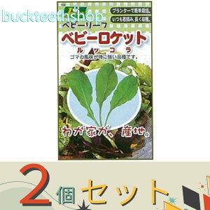 2ZbgJlRc@^l@xr[[tQxr[Pbg@bR