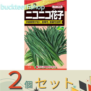 2ZbgJlRc@^l@j@jRjRԎq