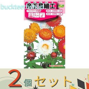 2ZbgJlRc@^l@鉤L׍H