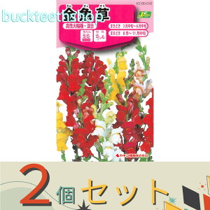 2ZbgJlRc@^l@@։ԁE