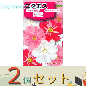 ��2�Z�b�g���J�l�R��c�@�^�l�@�R�X���X�@�T�C�P����