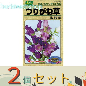 2ZbgJlRc@^l@肪ˑ@鑐