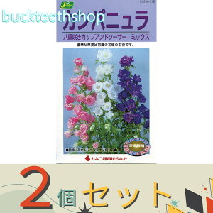 2ZbgJlRc@^l@Jpj@d炫~bNX