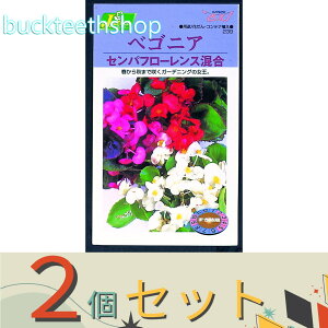 2ZbgJlRc@^l@xSjA@Zpt[X