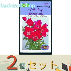 2ZbgJlRc@^l@Se`@V炫Eu