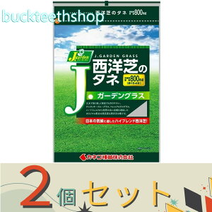 2ZbgJlRc@^l@JK[fOX@800ml@i܁j