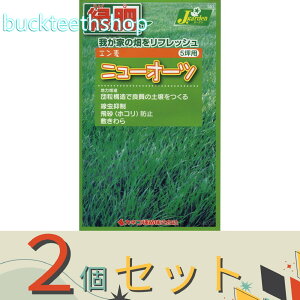 ��2�Z�b�g���J�l�R��c�@�^�l�@�Δ�@�A�E�F�i�X�g���S�T�@�j���[�I�[�c