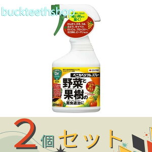 2ZbgZFw|ij@xjJxWtXv[@420ml