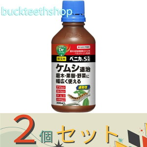 2ZbgZFw|ij@xjJS܁@300ml