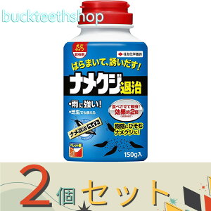 2ZbgZFw|ij@iގxCg@150g@iZFwj