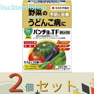 2ZbgZFw|ij@p`TFa܁@0D5g×10