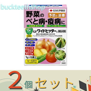 2ZbgZFw|ij@GFChqb^[a܁@1g×6