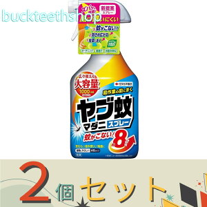 2ZbgZFw|ij@uE}_jXv[@1000ml