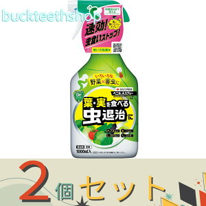 2ZbgZFw|ij@xjJAXv[@1000ml