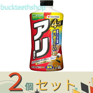 2ZbgZFw|ij@AAg[EX@1D2kg@y12z4975292604235