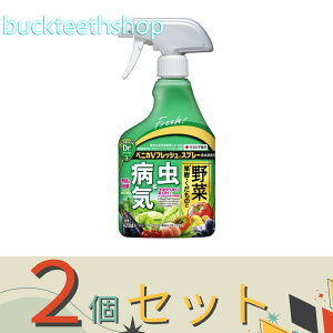 2ZbgZFw|ij@xjJVtbVXv[1000ml@y15z4975292604556