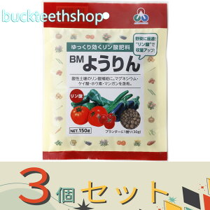 3ZbgAOAij@BM悤@~j@150g@ij