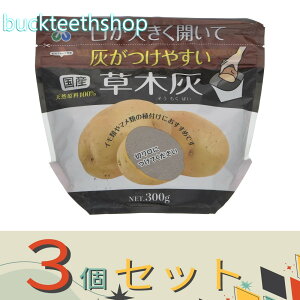 3ZbgAOAij@؊D@300g