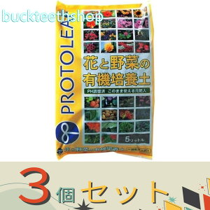 3Zbgvg[t@ԂƖ؂̗L@|{y@5L