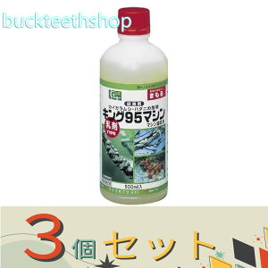 3ZbgLO|@}V܁@500ml@iLOj