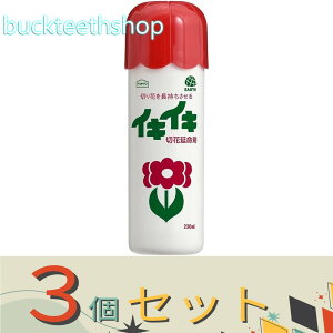 3ZbgA[X@EG@CLCL؉ԉ܁@230ML@y40z4901080041319