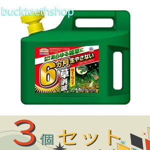 3ZbgA[X@A[XJ}CY@Ł@4D5L@y4z4901080043917