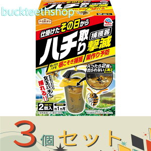 3ZbgA[X@n`茂Ł@ߊl@^Cv@2@y15z4901080047014