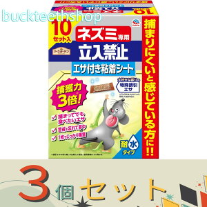 3ZbgA[X@A[XG@lY~p֎~@GTtSV[g@10Zbgy6z064219