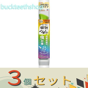 3ZbgA[X@A[XK[f@A悵@EUz150gy32z4901080144911