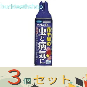 ��3�Z�b�g���t�}�L���[������Ё@�J�_��D�@450ml�@�y20�z431513