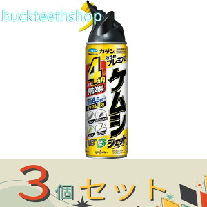 ��3�Z�b�g���t�}�L���[������Ё@�J�_���P���V�W�F�b�g450ml�@�y20�z4902424449693