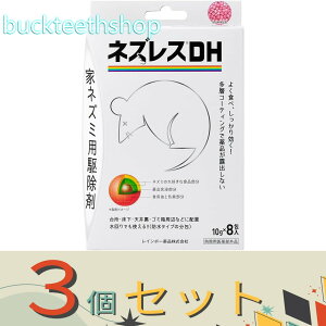 3ZbgC{[i@lYXDH@10gX8@iC{[j