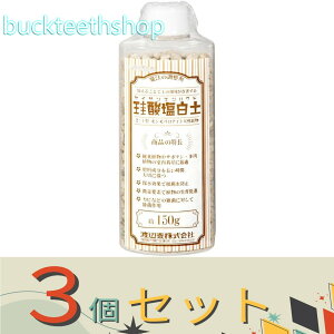 3Zbgnӑׁij@]_y150g@y50z4903702022157