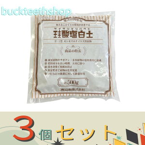 3Zbgnӑׁij@]_y500g@y30z4903702022164