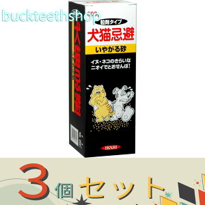 3ZbgCJŁijƊJ@L@₪鍻@600g@iCJj